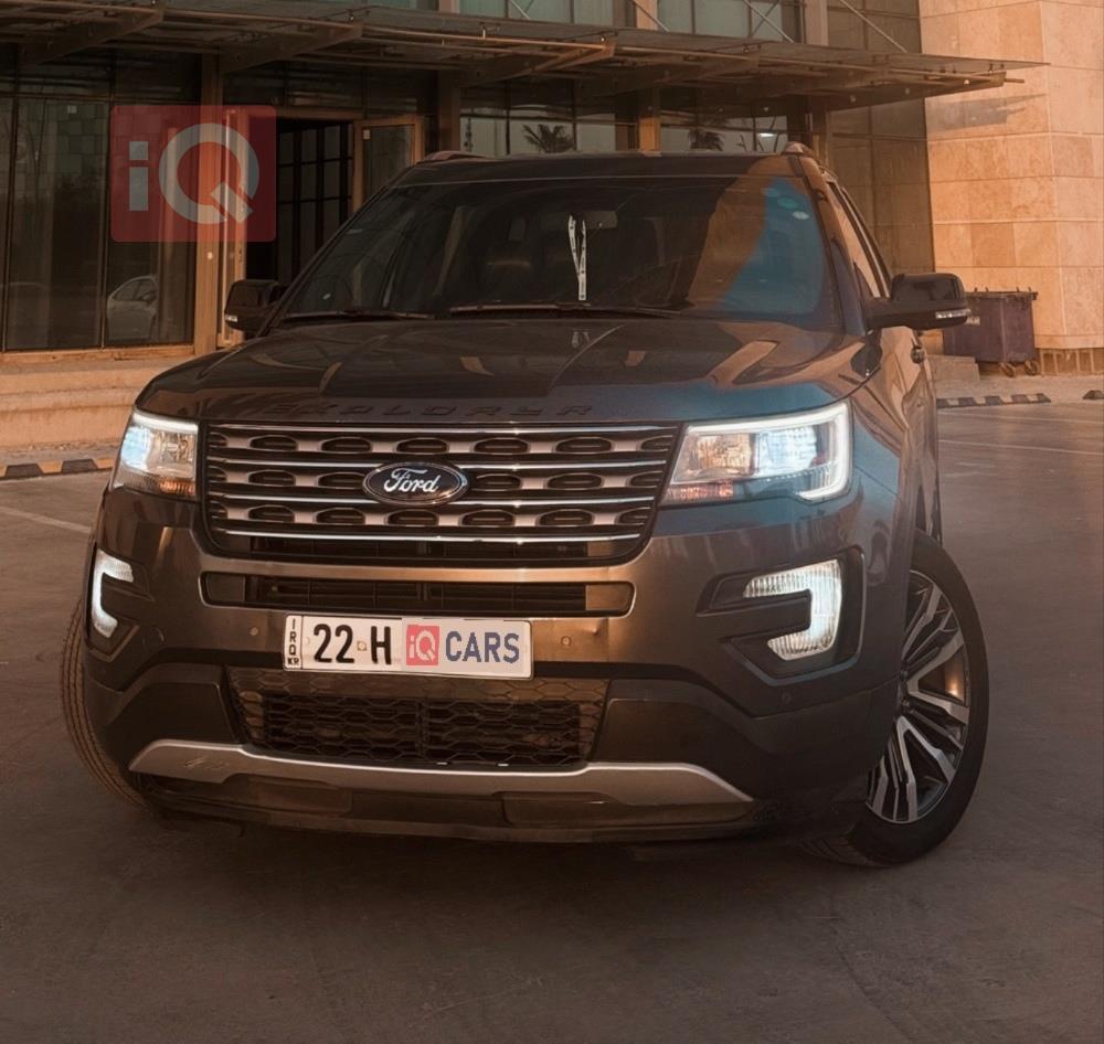 Ford Explorer